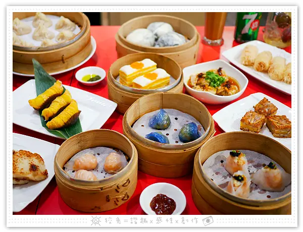 [高雄食記] 地糖仔‧中式點心專門店~師承兩大香港名廚李一龍、黃英東！唯一台灣籍米其林利苑港點主廚葉師傅開的店！高雄港式飲茶必吃推薦！