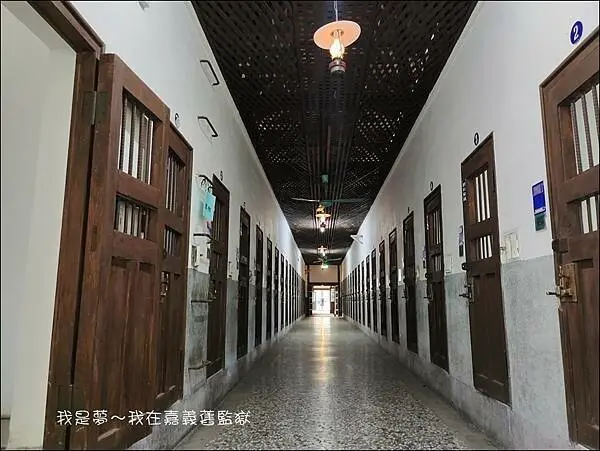 嘉義才有的獨特日式古蹟景點：嘉義舊監獄/ WalkerLand窩客島整理提供 未經許可不可轉載