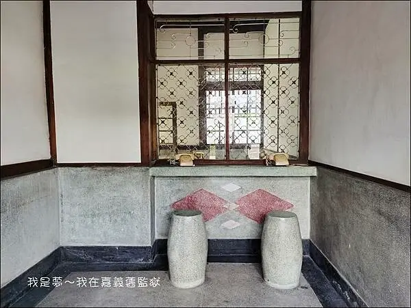 嘉義才有的獨特日式古蹟景點：嘉義舊監獄/ WalkerLand窩客島整理提供 未經許可不可轉載