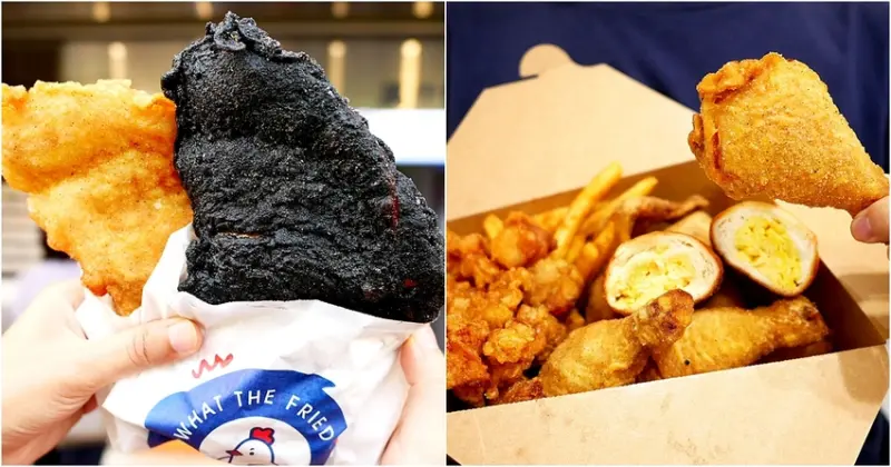 台中大里人氣炸雞，酥脆麵衣搭配溫體雞肉咬下超多汁，黑色雞排是水果口味的好令人驚喜-搞什麼灰雞