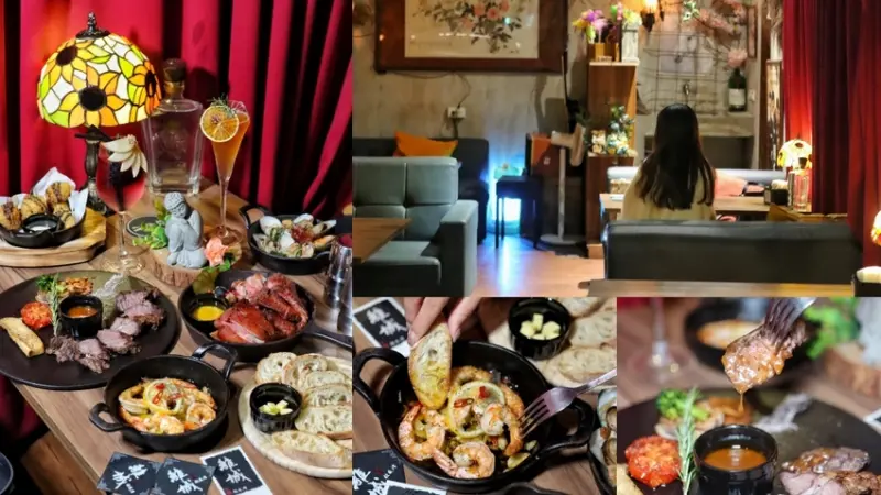 【台北食記】大安捷運六張犁巷弄老宅餐酒館『離城放感情』餐點好吃、調酒超有特色，可愛親人店貓，營業到深夜兩點。