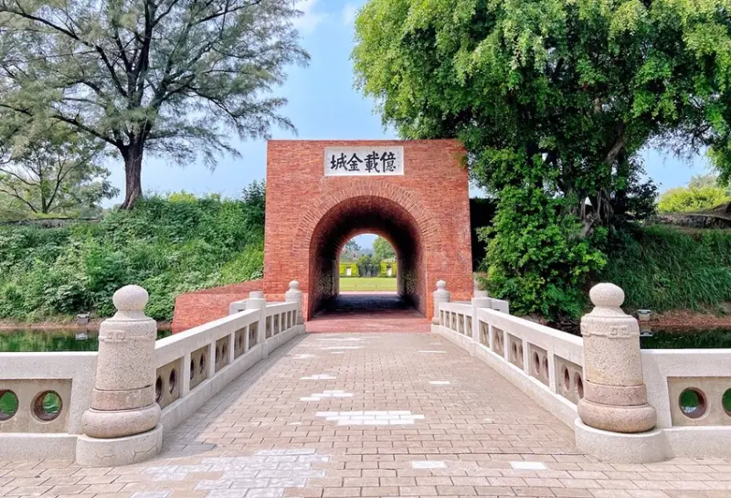  二鯤鯓砲臺(億載金城)/ WalkerLand窩客島整理提供 未經許可不可轉載