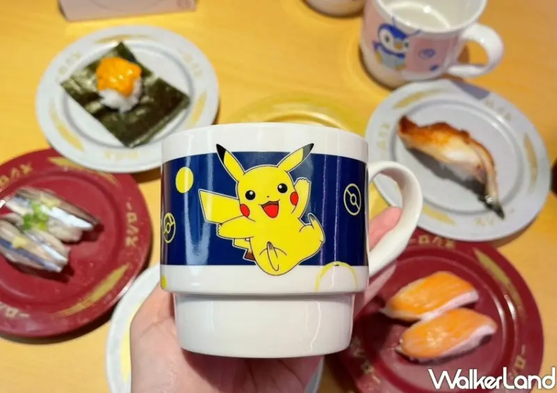 壽司郎「寶可夢疊疊杯集點」 / WalkerLand窩客島整理提供 未經許可不可轉載