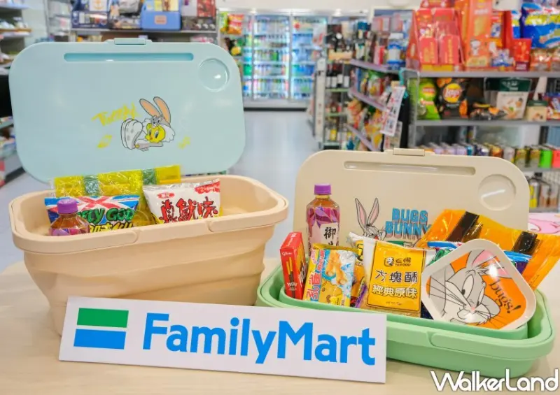 全家福袋 / WalkerLand窩客島整理提供 未經許可不可轉載