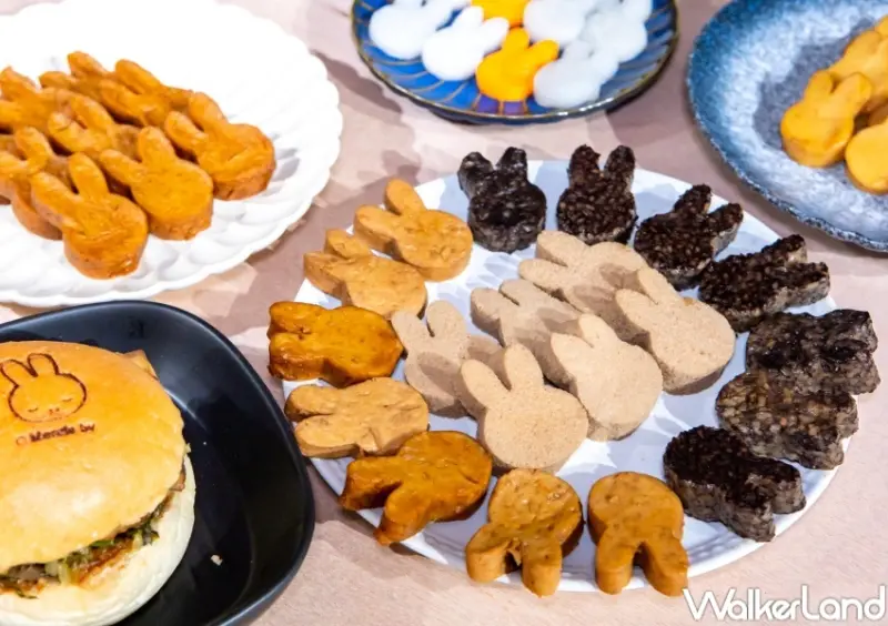 玩玩兔米飛創意展 / WalkerLand窩客島整理提供 未經許可，不得轉載