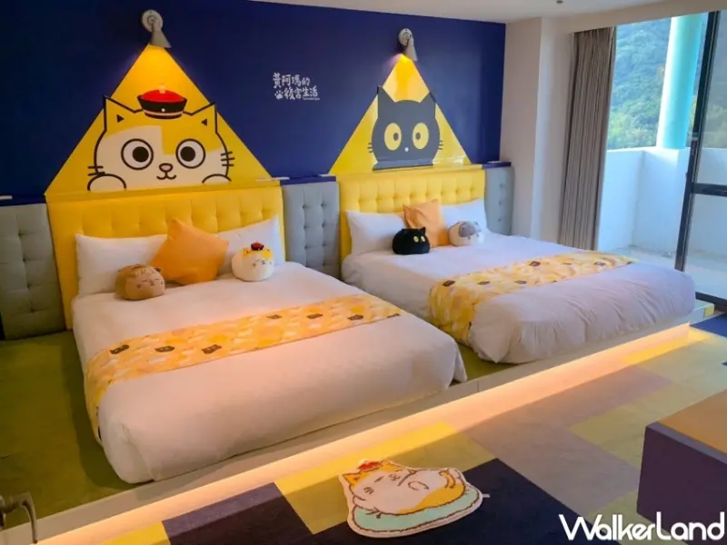 趣淘漫旅-台南X黃阿瑪的後宮生活 / WalkerLand窩客島整理提供 未經許可，不得轉載