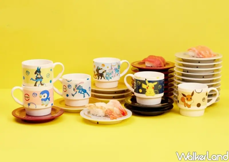 壽司郎「寶可夢疊疊杯集點」 / WalkerLand窩客島整理提供 未經許可不可轉載