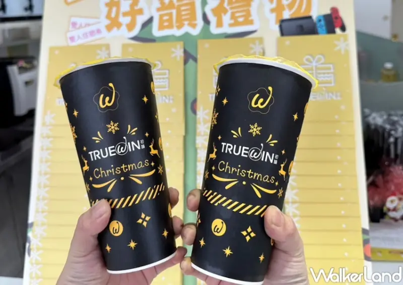 初韻 聖誕節福袋 / WalkerLand窩客島整理提供 未經許可，不得轉載