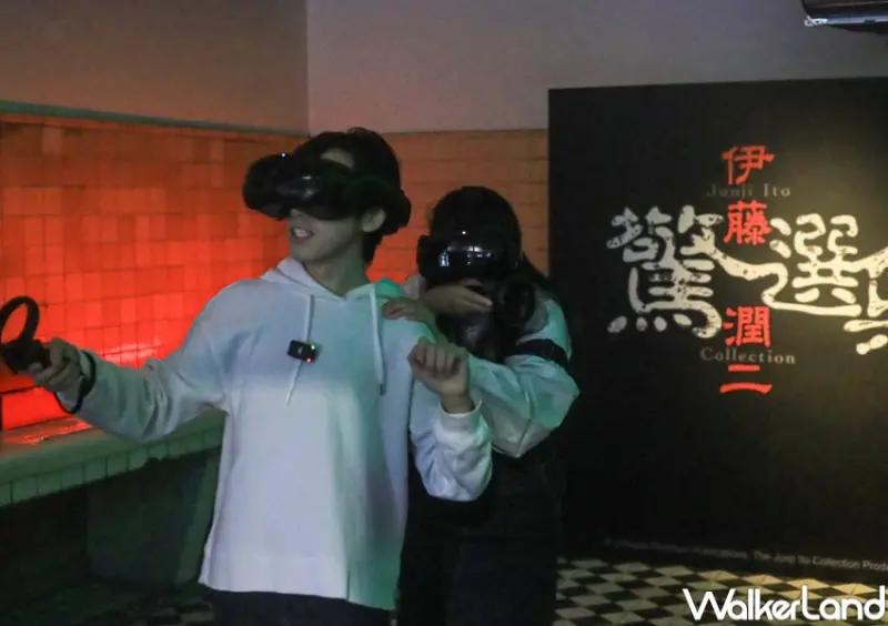 伊藤潤二快閃店 / WalkerLand窩客島提供 未經許可，不得轉載