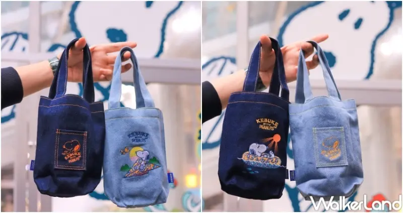 可不可 / WalkerLand窩客島提供 未經許可，不得轉載