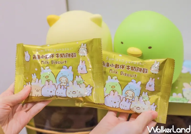 角落小夥伴牛奶餅乾造型桶禮盒 / WalkerLand窩客島提供 未經許可，不得轉載