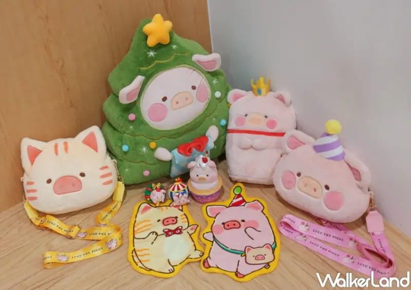 有閑購物 滿額優惠購活動 / WalkerLand窩客島提供 未經許可，不得轉載