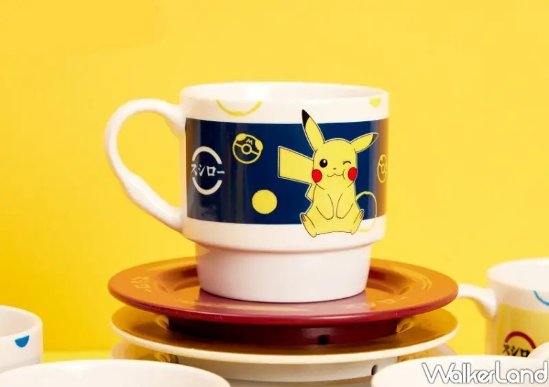 壽司郎「寶可夢疊疊杯集點」 / WalkerLand窩客島整理提供 未經許可不可轉載