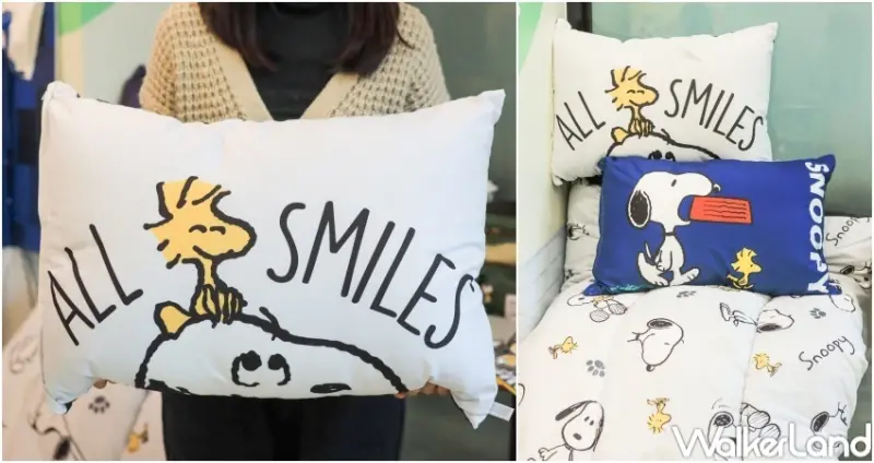 7-ELEVEN集點 / WalkerLand窩客島提供 未經許可，不得轉載