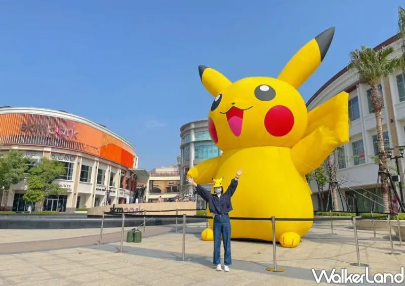 《寶可夢朱／紫》發售紀念活動 高雄場/ WalkerLand窩客島整理提供 未經許可不可轉載