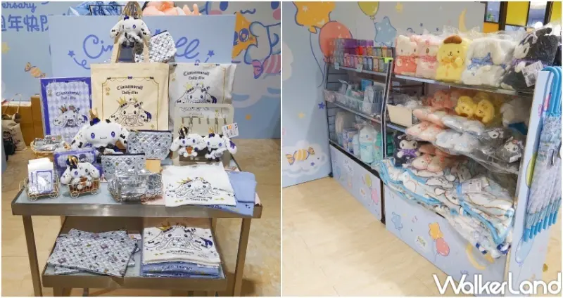 大耳狗20週年快閃店 / WalkerLand窩客島整理提供 未經許可，不得轉載