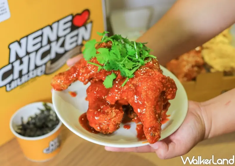 NENE CHICKEN 麻藥爽辣炸雞 / WalkerLand窩客島提供 未經許可，不得轉載
