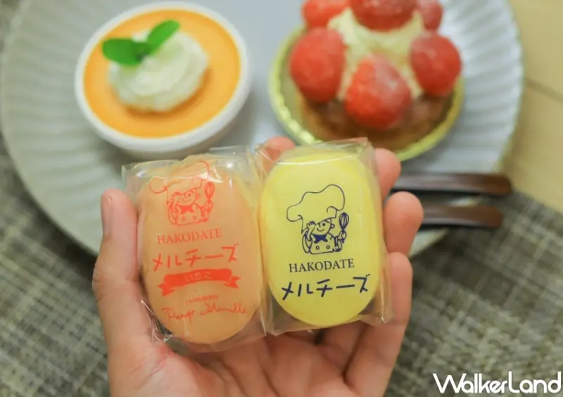 函館菓子工坊 內用快閃店 / WalkerLand窩客島提供 未經許可，不得轉載