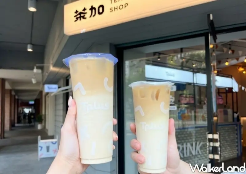 「繼光香香雞買一送一」跨年連假優惠/ WalkerLand窩客島整理提供 未經許可不可轉載