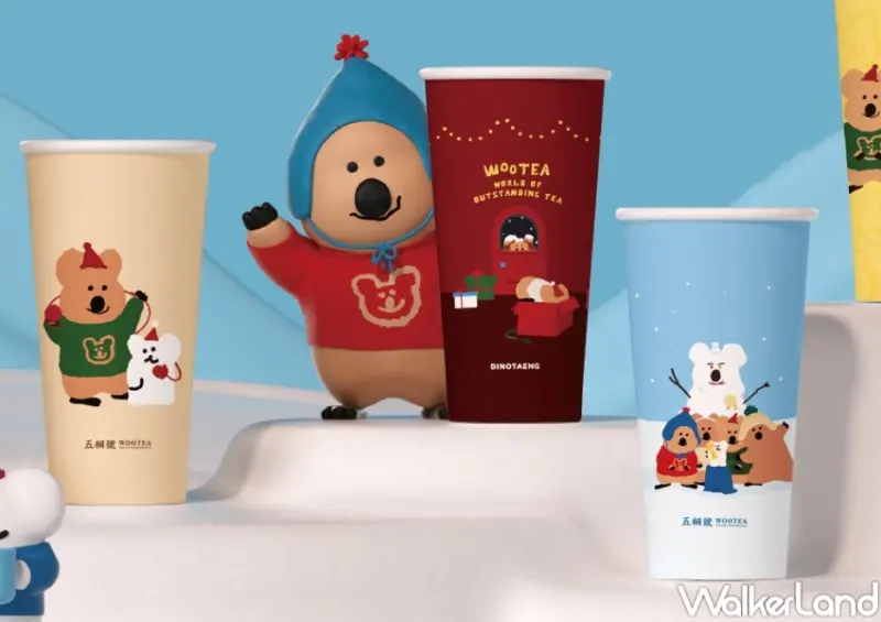 五桐號 X DinoTaeng  / WalkerLand窩客島整理提供 未經許可，不得轉載