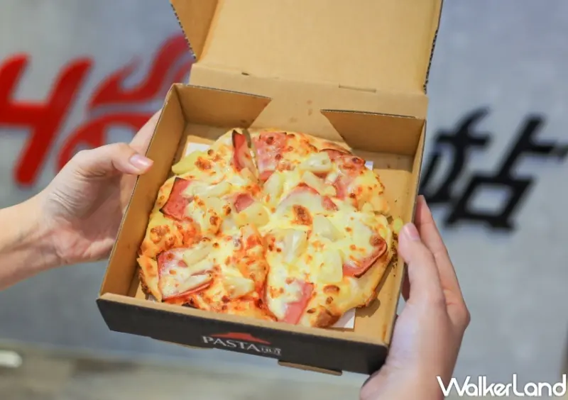 必勝客優惠整理 / WalkerLand窩客島整理提供 未經許可，不得轉載