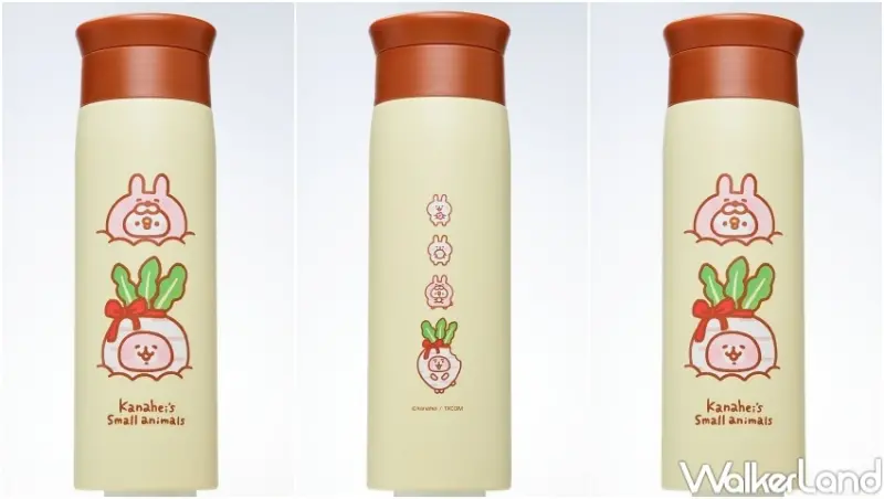 家樂福 萌力過新年限定活動 / WalkerLand窩客島整理提供 未經許可，不得轉載