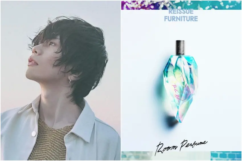 音樂鬼才米津玄師推出「能聞的歌曲香水」！《Lemon》、《Flamingo》等