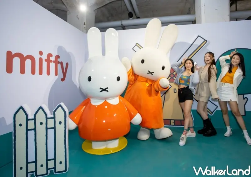 玩玩兔米飛創意展 / WalkerLand窩客島整理提供 未經許可，不得轉載