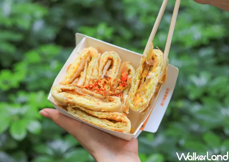 蛋要酷手工蛋餅專賣店 / WalkerLand窩客島提供 未經許可，不得轉載