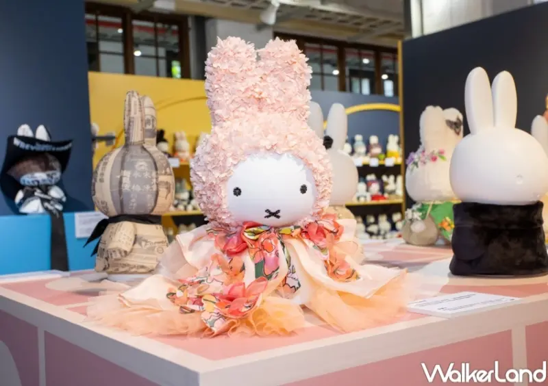 玩玩兔米飛創意展 / WalkerLand窩客島整理提供 未經許可，不得轉載