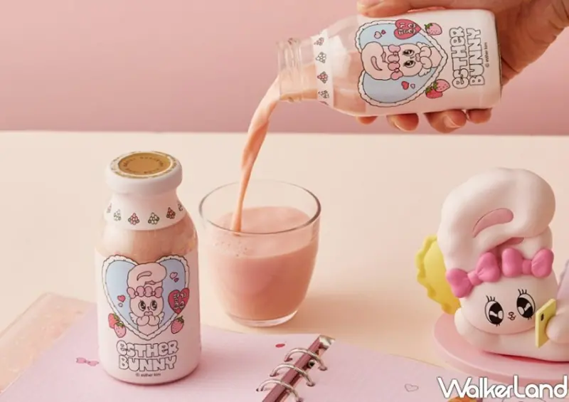 Esther Bunny艾絲樂小兔牛奶 / WalkerLand窩客島整理提供 未經許可不可轉載