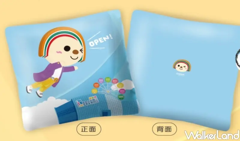 OPEN!飛翔紀念版 icash2.0造型卡 / WalkerLand窩客島整理提供 未經許可，不得轉載