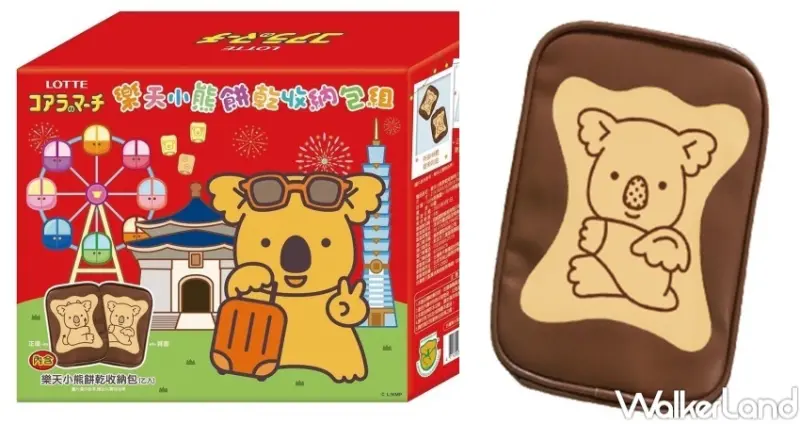 家樂福 聖誕新品禮盒 / WalkerLand窩客島提供 未經許可，不得轉載