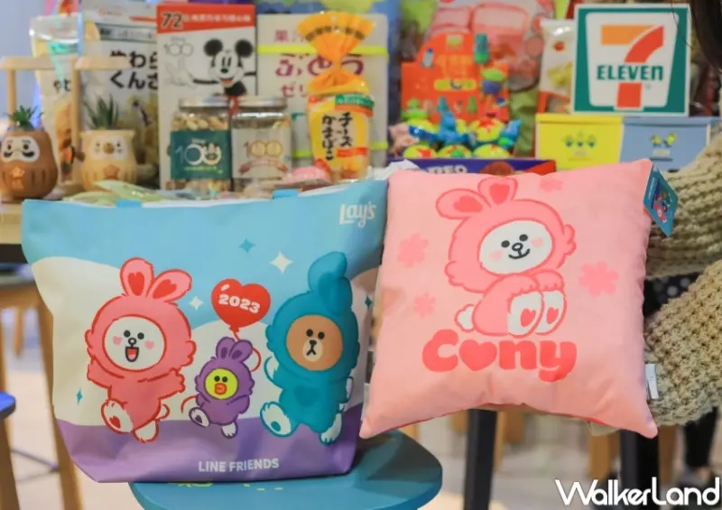 7-ELEVEN新春開運限定商品 / WalkerLand窩客島提供 未經許可，不得轉載