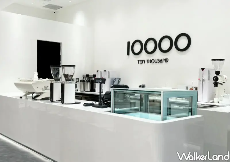 台北微風南山「Ten Thousand Coffee」台灣一號店 / WalkerLand窩客島整理提供 未經許可不可轉載