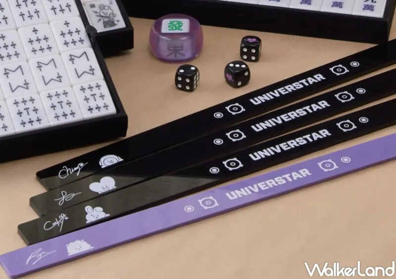 BT21系列 精裝麻將組 / WalkerLand窩客島整理提供 未經許可，不得轉載