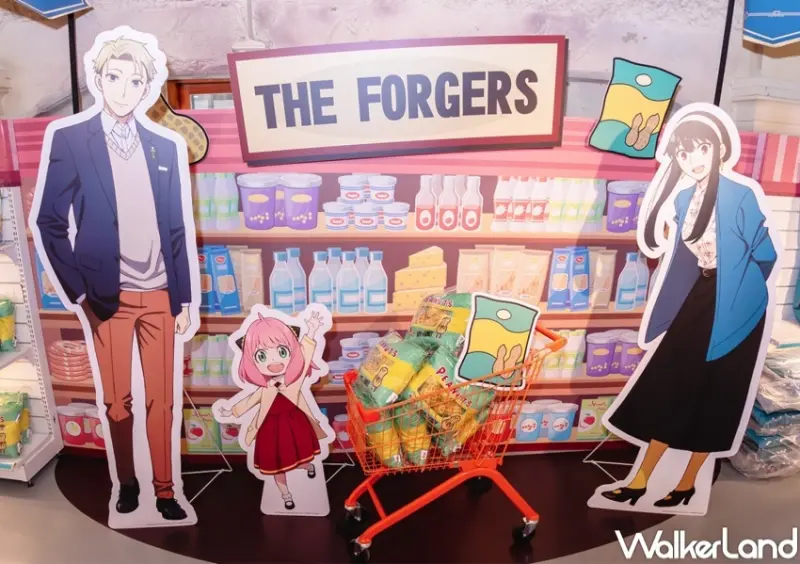 間諜家家酒快閃店 / WalkerLand窩客島整理提供 未經許可，不得轉載