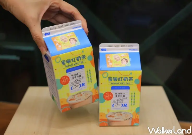 COFFEE.TEA.OR 蜜曬紅奶茶 / WalkerLand窩客島提供 未經許可，不得轉載