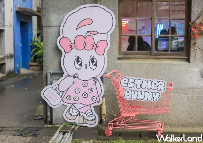 Esther Bunny 艾絲樂小兔 台北快閃店 / WalkerLand窩客島提供 未經許可，不得轉載