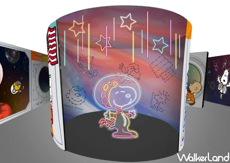 花生漫畫/史努比宇宙探險 / WalkerLand窩客島整理提供 未經許可，不得轉載