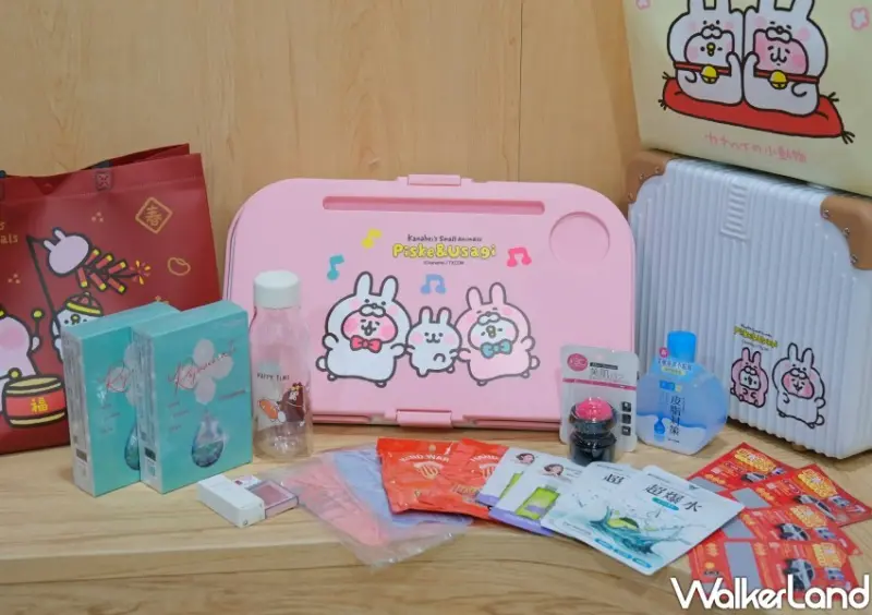 康是美、卡娜赫拉的小動物「新春福袋/福箱」 / WalkerLand窩客島整理提供 未經許可不可轉載