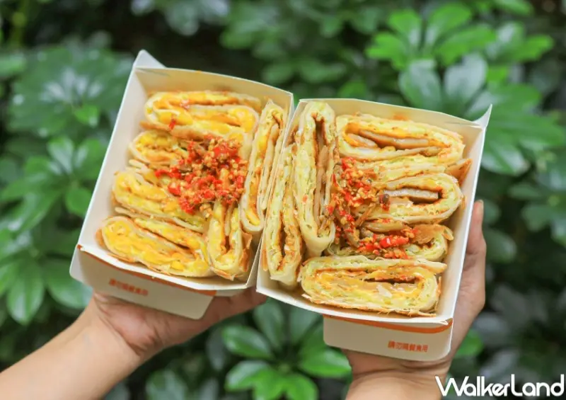 蛋要酷手工蛋餅專賣店 / WalkerLand窩客島提供 未經許可，不得轉載