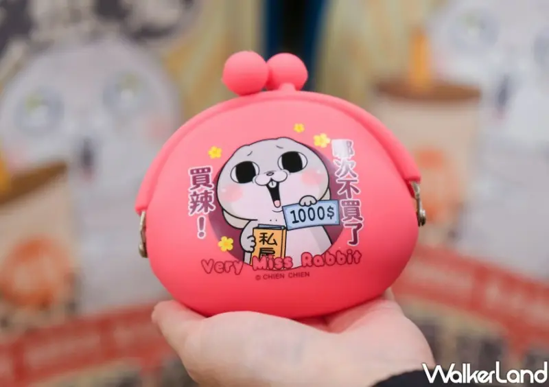 小北百貨「好想兔福滿袋」 / WalkerLand窩客島整理提供 未經許可不可轉載