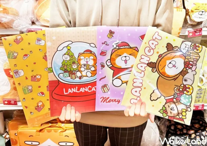 板橋白爛貓、萊恩快閃店 / WalkerLand窩客島整理提供 未經許可不可轉載