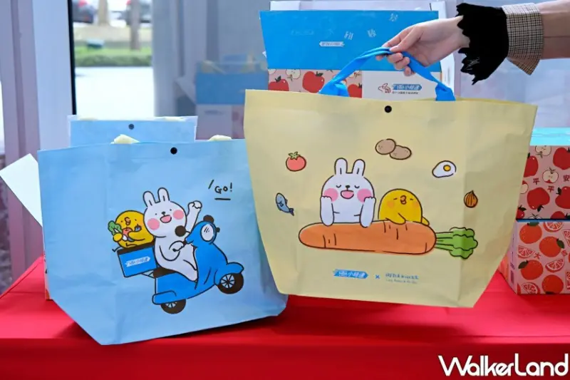 全聯福袋 / WalkerLand窩客島整理提供 未經許可不可轉載