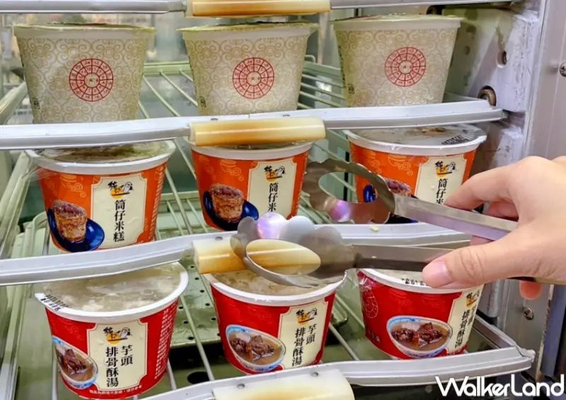 7-ELEVEN 現蒸小點 / WalkerLand窩客島整理提供 未經許可，不得轉載