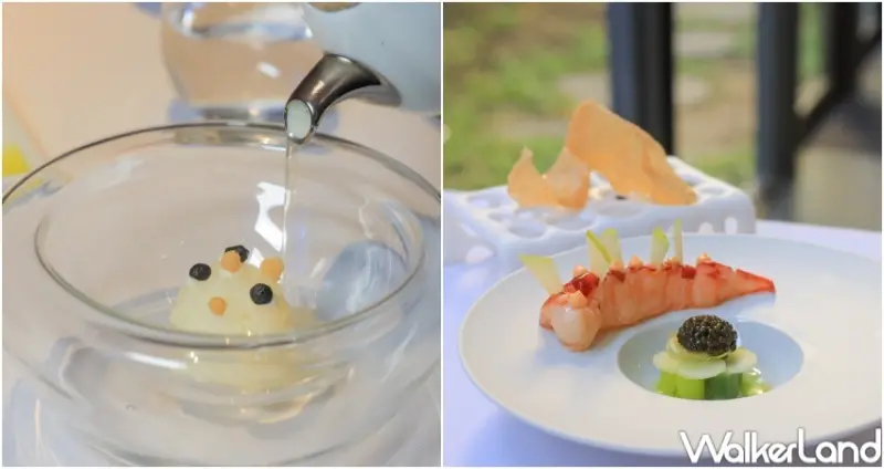 鹽之華法式餐廳Fleur de sel / WalkerLand窩客島提供 未經許可，不得轉載