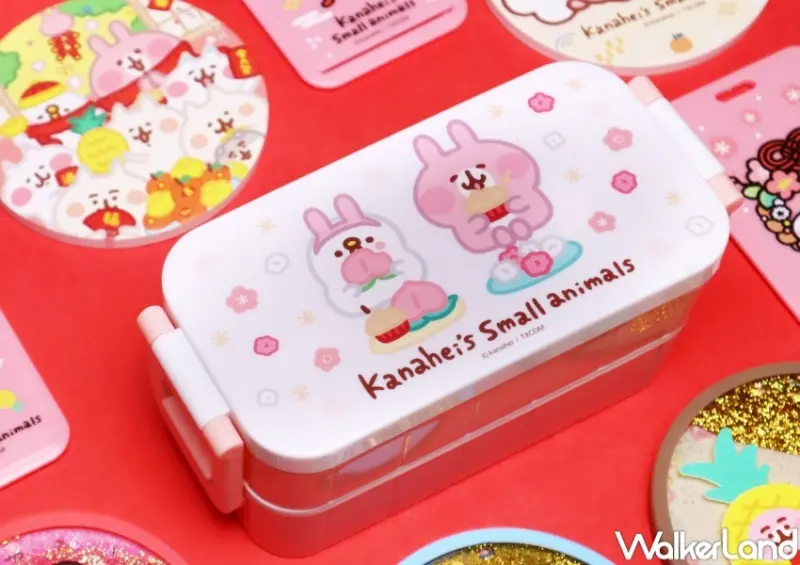 卡娜赫拉的小動物 期間限定店 / WalkerLand窩客島整理提供 未經許可，不得轉載