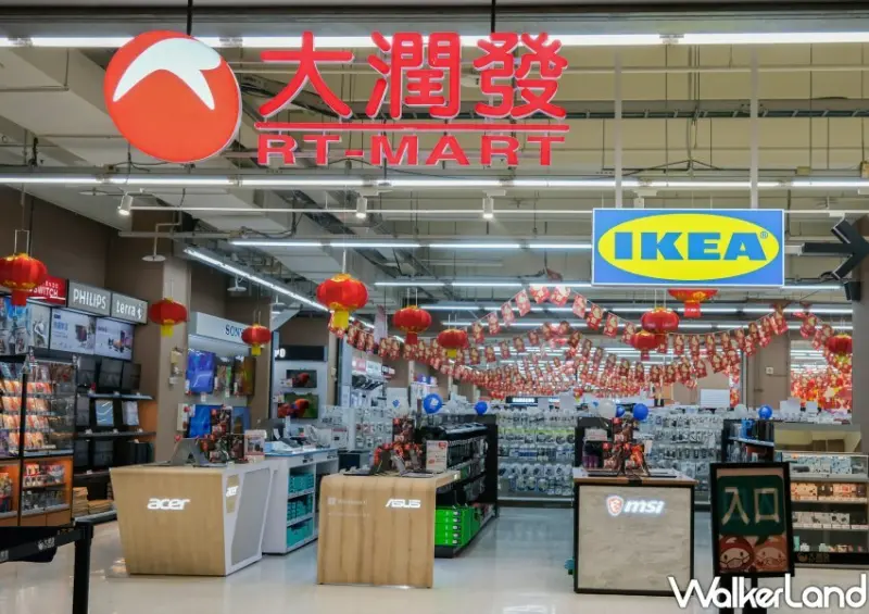 IKEA 嘉義城市店 / WalkerLand窩客島整理提供 未經許可不可轉載