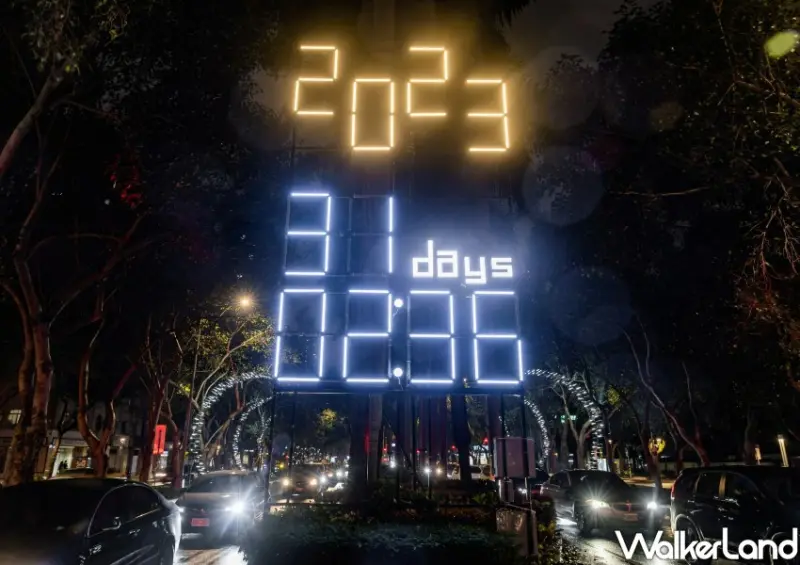台北耶誕愛無限 / WalkerLand窩客島整理提供 未經許可不可轉載